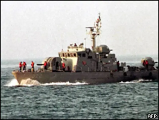 Kapal AL Korea Selatan