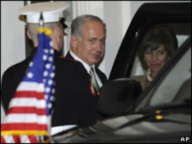 Benjamin Netanyahu en Washington el pasado marzo