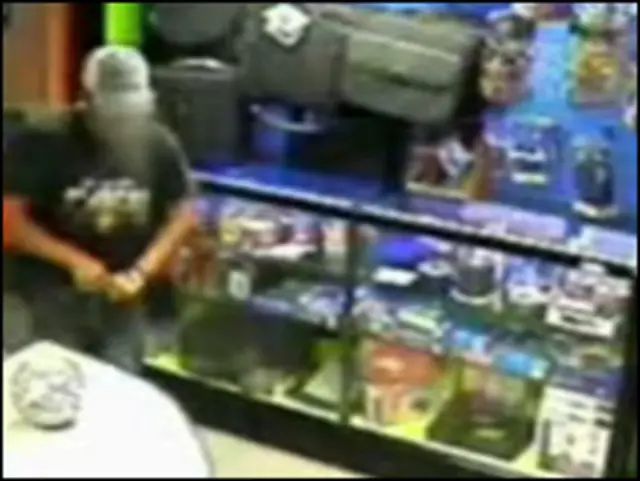 Кадр с камеры видеонаблюдения