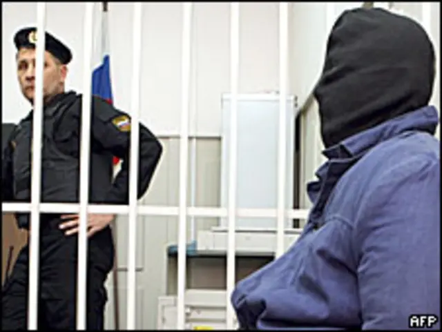 Подозреваемый в суде