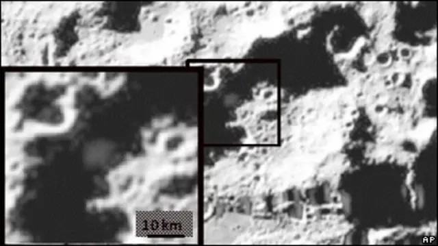 Поверхность Луны