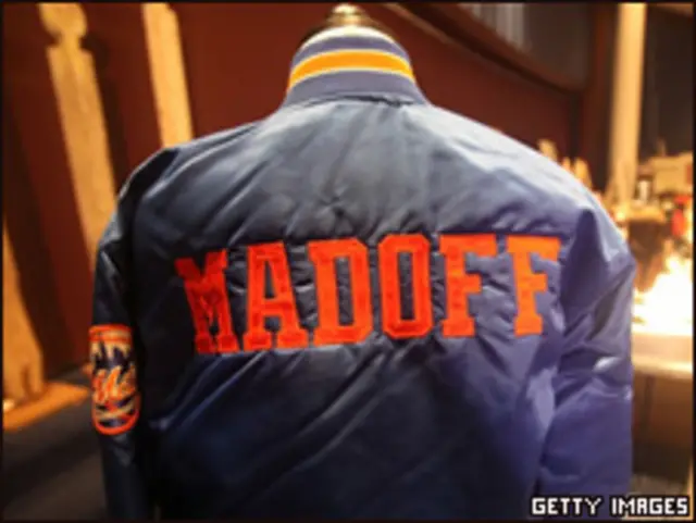 Куртка бейсбольной команды Mets