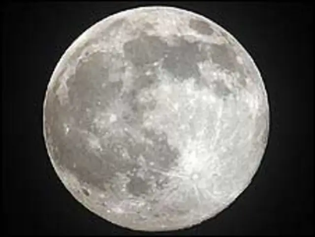 Лунный диск