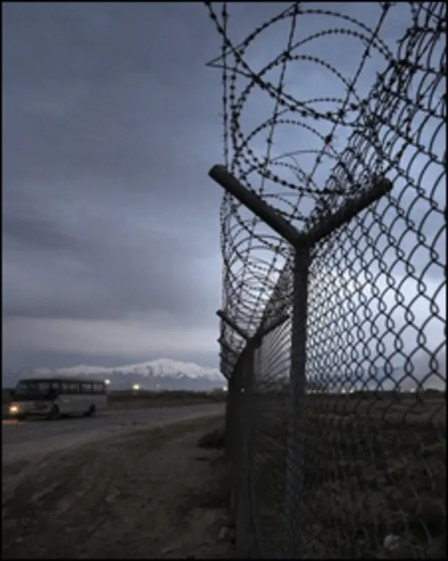 بگرام قید خانہ