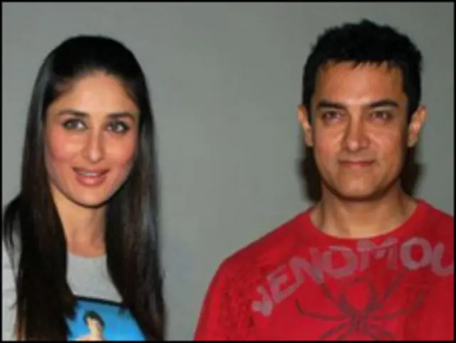 करीना कपूर और आमिर ख़ान