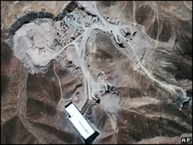 IAEA thắc mắc cơ sở Qom có từ khi nào