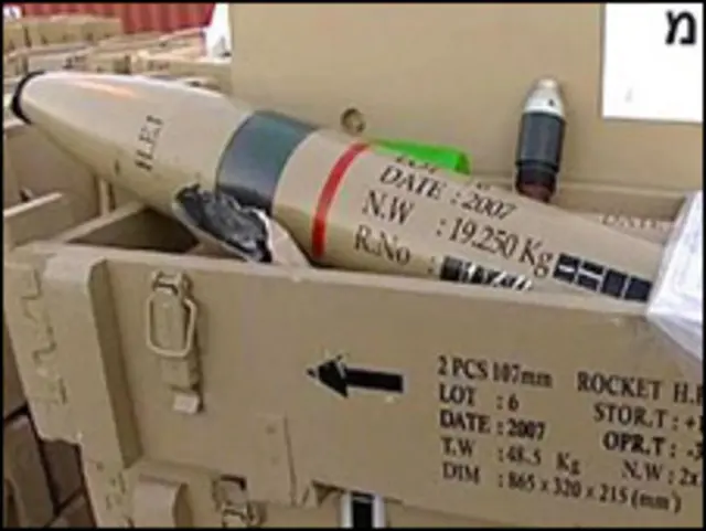 ايساف وايي د موضوع د حساسيت له کبله د نيول شوي سړي په اړه نور جزيات نه شي ورکولی.