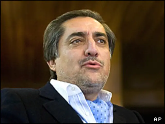 عبدالله عبدالله