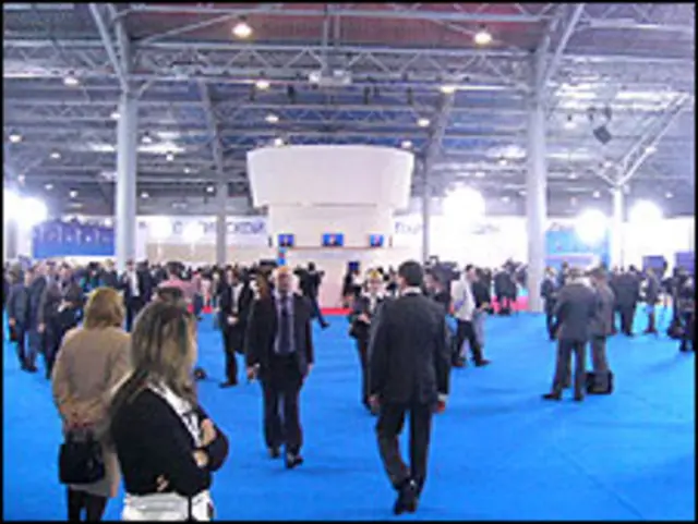 Гости съезда партии "Единая Россия"