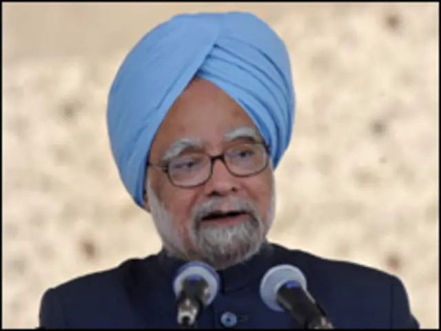 मनमोहन सिंह