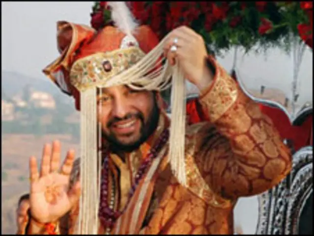 राज कुंद्रा