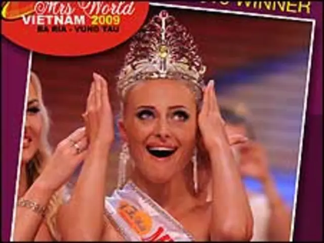 Виктория Радочинская. Фото с сайта mrsworld.com