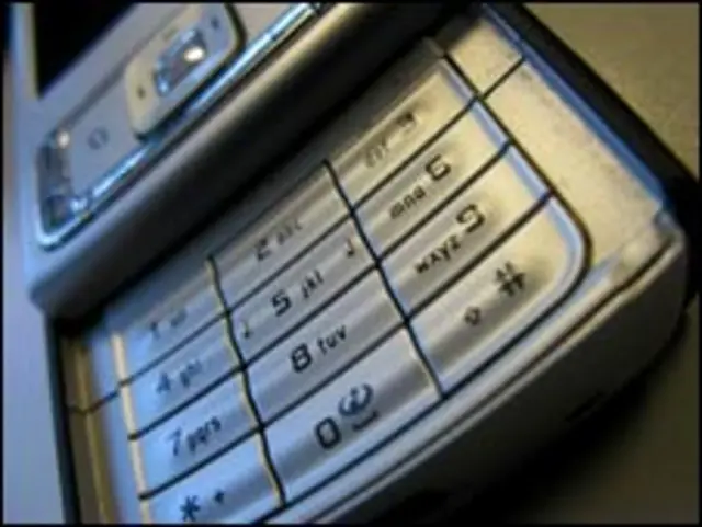 Мобильный телефон