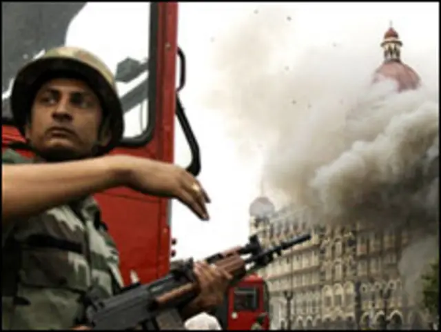 ممبئی ہوٹل تاج