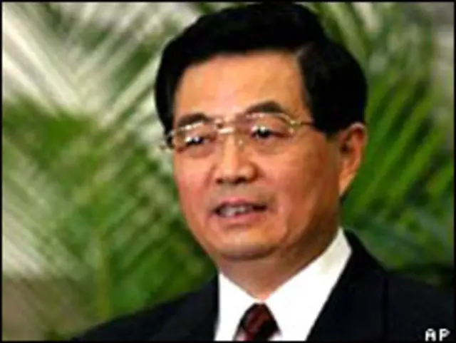 Presiden Cina, Hu Jintao