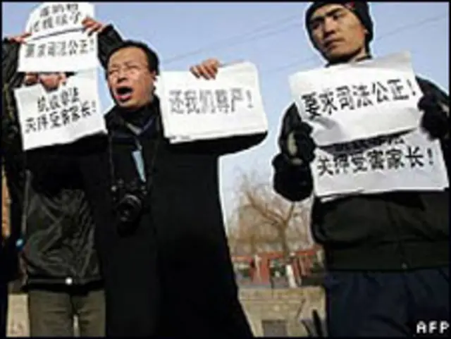 不少家長對賠償方案不滿