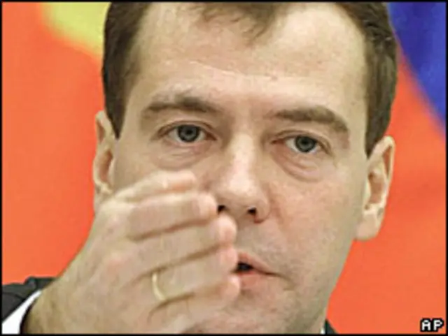 Президент России Дмитрий Медведев