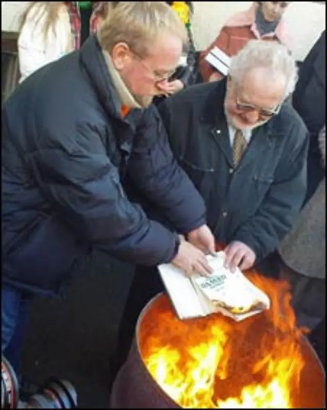 учасники протесту