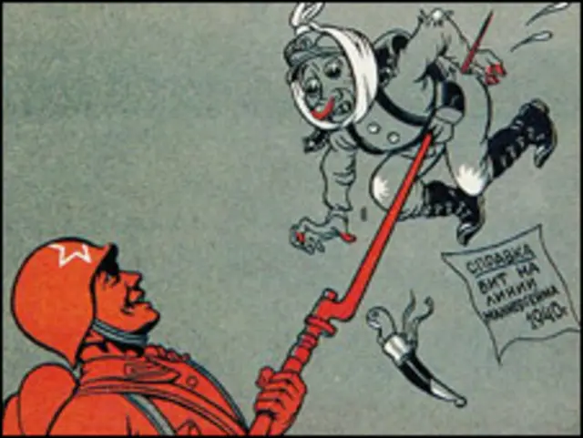 Советская карикатура