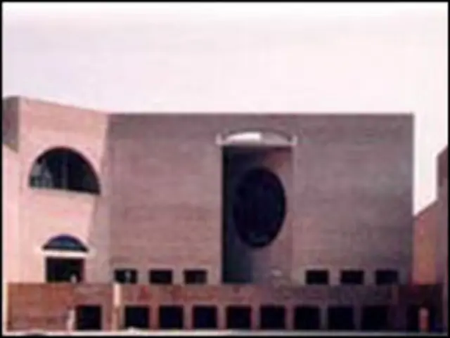 आईआईएम की बिल्डिंग