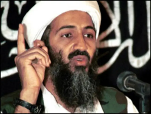 ओसामा बिन लादेन