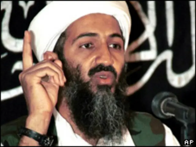 پہلے خیال کیا جاتا تھا کہ اسامہ بن لادن پاکستانی قبائلی علاقے میں ہیں