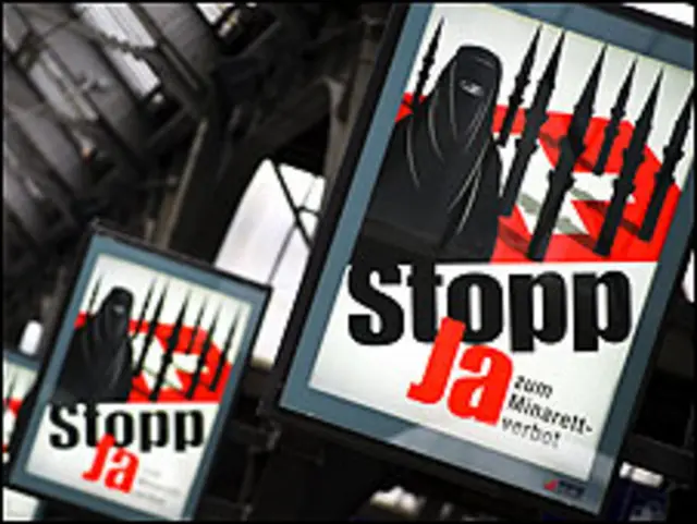 پوستر جلوگیری از ساخت مناره در سوئیس