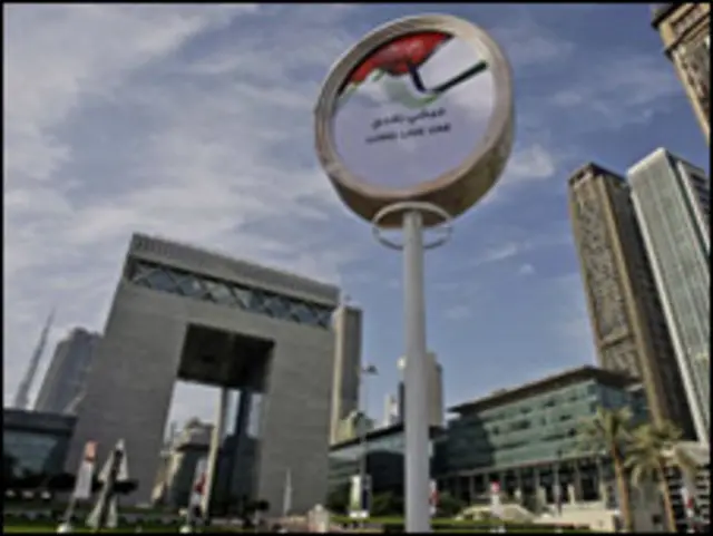 دبئی کی معیشت دو ہزار آٹھ کے آخر میں بری طرح متاثر ہوئی ہے۔