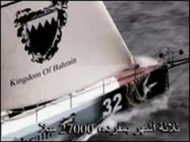 بیان کے مطابق یہ واقعہ گزشتہ ماہ پچیس نومبر کو پیش آیا