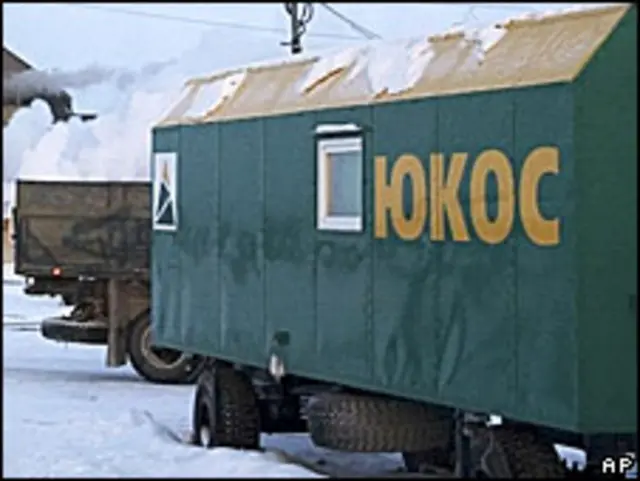 Оборудование нефтяной компании ЮКОС (2004 год, Нефтеюганск)