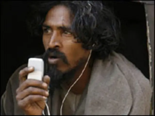 मोबाइल फ़ोन