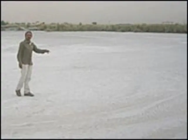 राखड़ बाँध