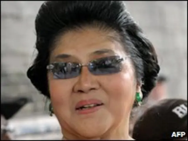 Cựu đệ nhất phu nhân Philippines, Imelda Marcos