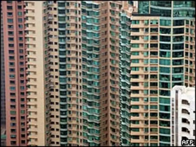 从香港太平山俯瞰半山区豪宅(资料图片)