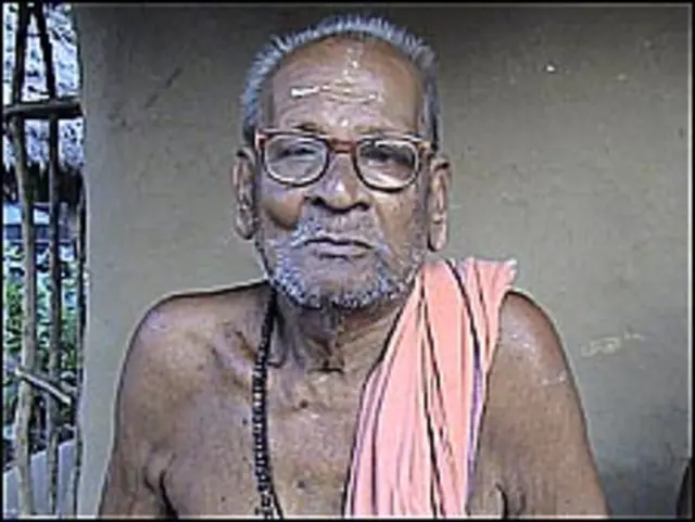 घनश्याम पाँडा