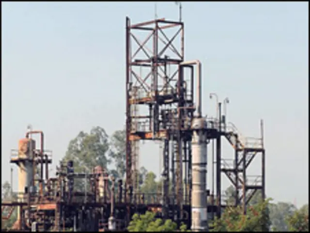 یونین کاربائیڈ فیکٹری