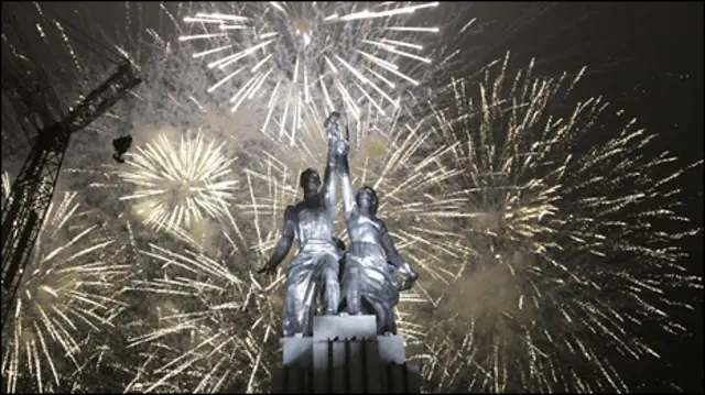 "Рабочий и Колхозница"