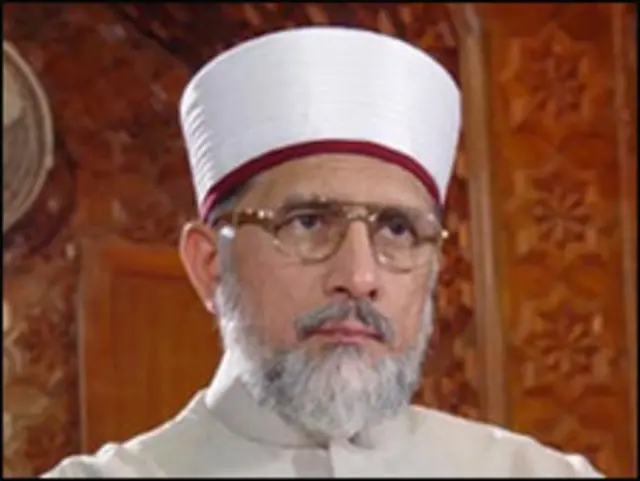 فائل فوٹو، ڈاکٹر طاہر القادری