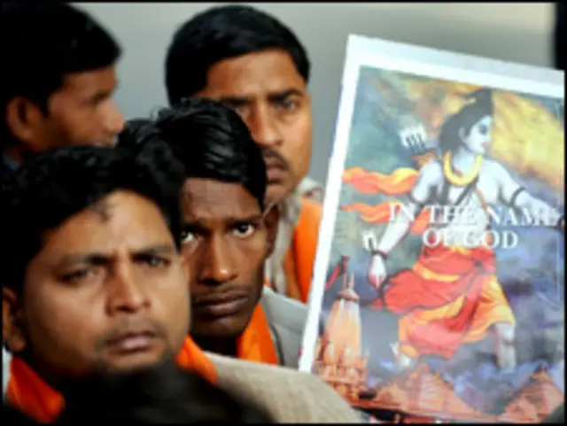 कुछ संगठनों ने राम मंदिर बनाने की भी मांग की