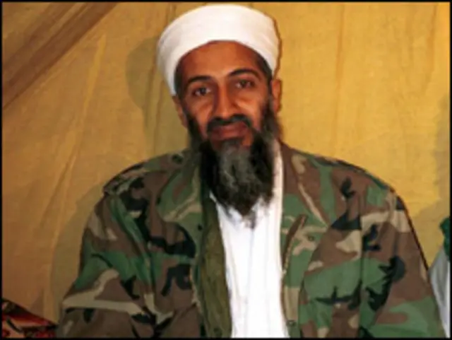 اسامة بن لادن