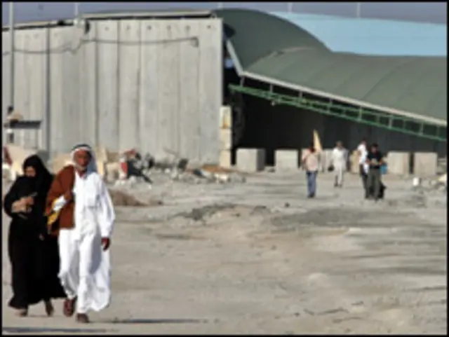 معبر ايرتز