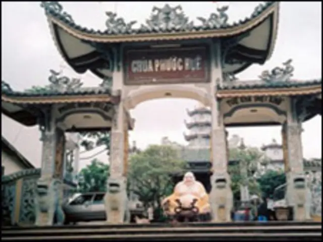 Chùa Phước Huệ
