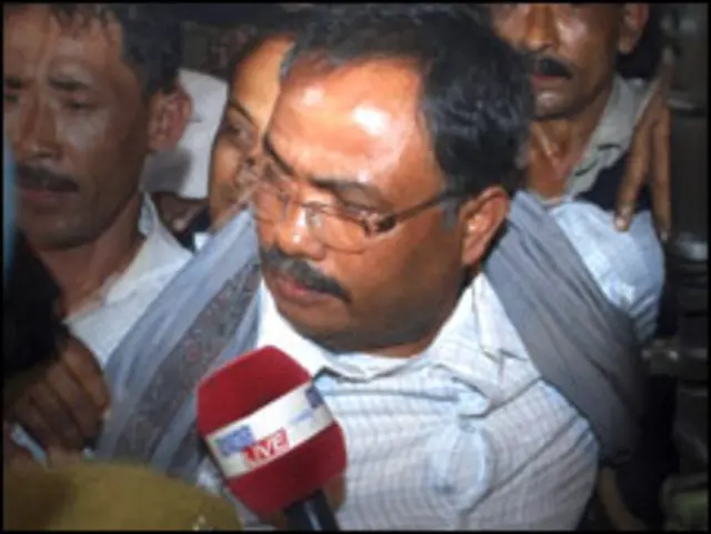 अरबिंद राजखोवा