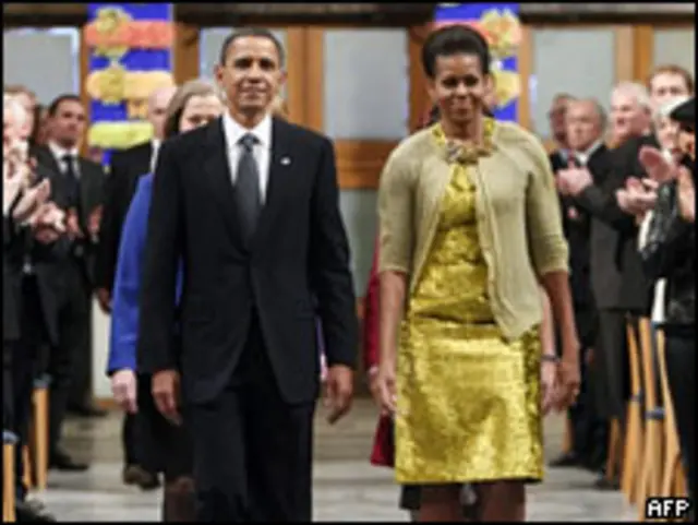 Барак и Мишель Обама