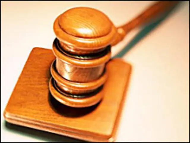 Судейский молоток