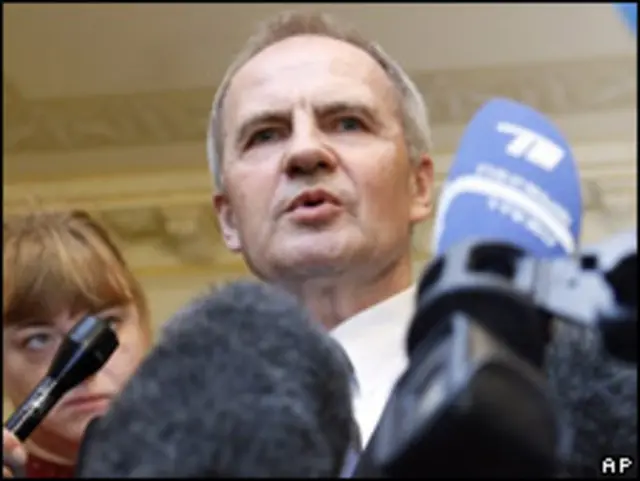 Председатель Конституционного суда РФ Валерий Зорькин