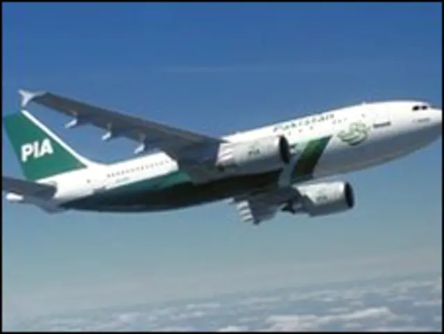 سارہ ٹیدر نے وزارت داخلہ پر امتیازی سلوک برتنے کا الزام لگایا ہے