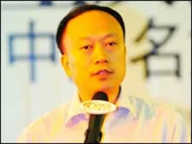 《南方周末》总编向熹