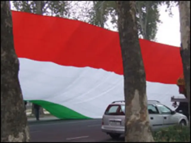 Тожикистон байроғи