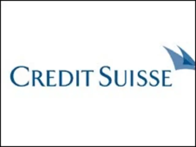 Логотип Credit Suisse